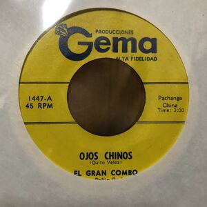 El Gran Combo / OJOS CHINOS / Marta, Yo Tengo Un Dolor 7inch EP クボタタケシ 入手難 希少