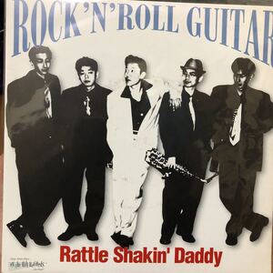 Rattle Shakin' Daddy / Rock'n Roll Guitar / When You're Smiling カバー 7inch EP ロカビリー ネオスウィング 和モノSKA Learners