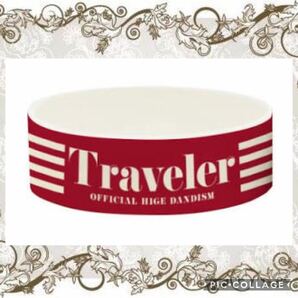 Official髭男dism Traveler ラバーバンド