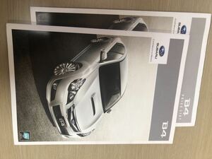  Subaru B4 catalog 