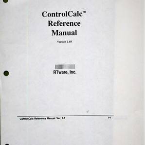 ◆【RTware】《OS-9/9000》ControlCalc カタログとマニュアル、デモディスク(５”FD)の画像3