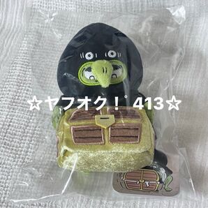 ちいかわ デスクトップから見守る ひっかけ ぬいぐるみ お宝と魔女 魔女 宝箱