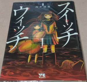 ヤフオク 茂木清香の中古品 新品 未使用品一覧 ヤフオク 茂木清香の中古品 新品 未使用品一覧