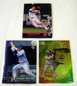 Professional Baseball .... коллекционная карточка 6 шт. комплект