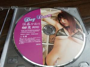 【送料無料】佐藤かおり／DAY DREAM DVD ディスクのみ