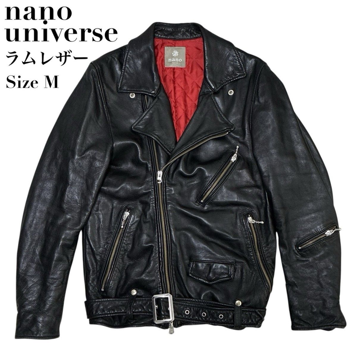 【美品】ナノユニバース ダブル ライダースジャケット 革ジャン ラムレザー 羊革 黒 ブラック NANO UNIVERSE 本革