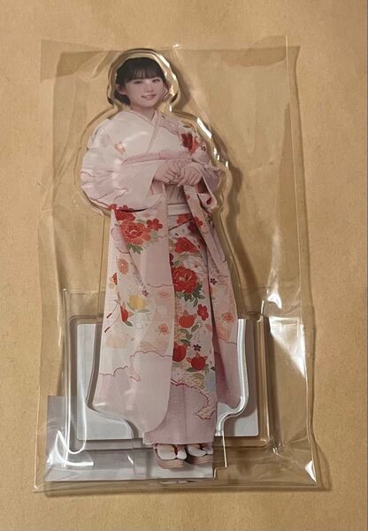 乃木坂46 アクリルスタンド アクスタ 川﨑桜 1点 成人式 振袖