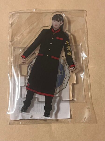 乃木坂46 超乃木坂スター誕生! アクリルスタンド アクスタ スキットver. 小川彩 1点