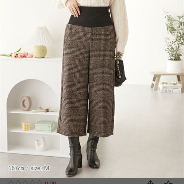 ワイドパンツ ウエスト リブ ツイード チェック レングス調整できる 腹巻 ワイドパンツ