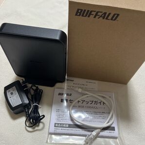 バッファロー WiFi ルーター 無線LAN Wi-Fi 6 11ax / 11ac AX1500AX2L/N