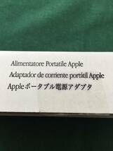 【ポータブル電源アダプタ　アップル　純正】未使用　Ｍ８４５７Ｊ／Ａ　Apple　稼働未確認_画像4