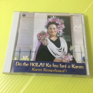 【同梱可】●　カレン 　Karen ■　Do the hula　!フラダンス　（CD）【型番号】COCP-30706