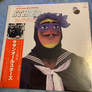 LPレコード／中古／サザンオールスターズ／まとめて２枚／帯付／栞のテーマ