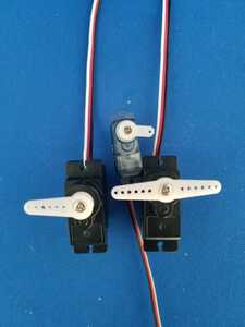 en route 10g servo 2 piece blue arrow 3.6g servo 1 piece small size servo 3 piece set 