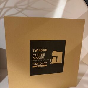 【新品未開封】ツインバード 全自動コーヒーメーカー CM-D457 ブラック