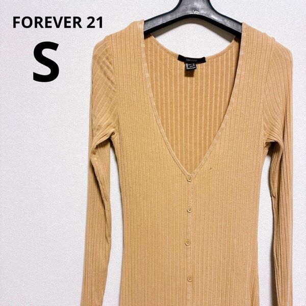 FOREVER 21 【S】リブ編み ロングワンピース ベージュ 長袖 秋冬 ニット Vネック