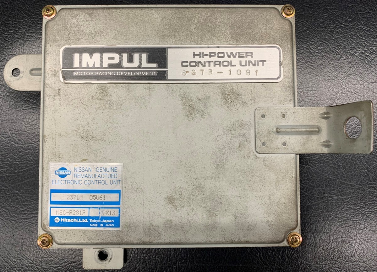 IMPUL ハイパワーコントロールユニットの価格比較 - みんカラ