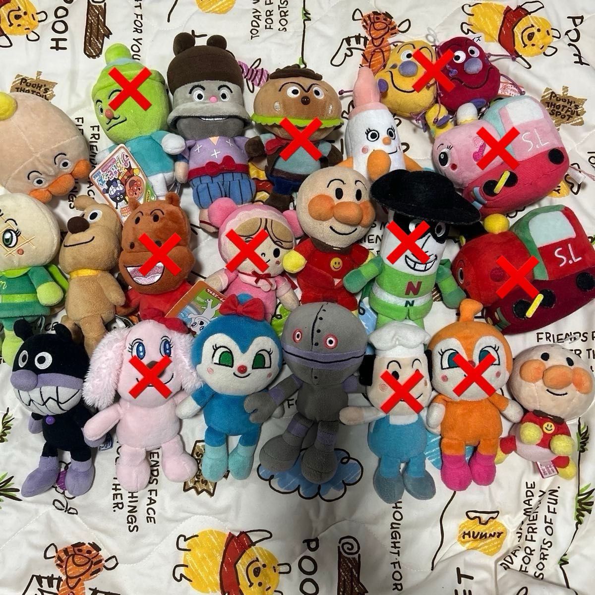 アンパンマン プリちぃビーンズ ぬいぐるみ 10体セット