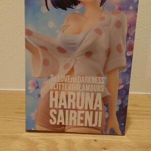 To LOVEる ダークネス GLITTER&GLAMOURS 西連寺春菜 フィギュア