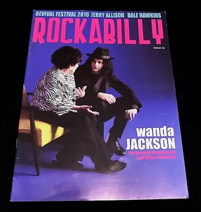 ROCKABILLYロカビリー マガジン 48号 2010 洋書 ワンダジャクソン Dale Hawkins デイルホーキンズ ピンナップ サイコビリー クリームソーダ