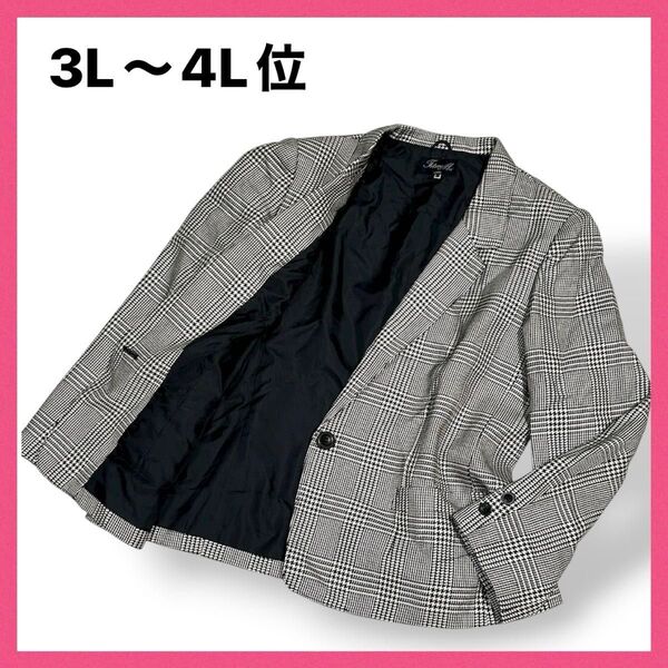 テーラードジャケット グレンチェック レディース 3L〜4L相当 シルク混ウールジャケット 大きいサイズ ビックサイズ