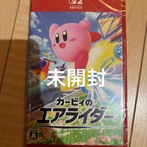 Switch2 カービィのエアライダー