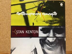 LP★スタン・ケントンStan Kenton★コンテンポラリー・コンセプトContemporary Concepts