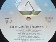 2LP★バリー・マニロウBarry Manilow★歌の贈りもの/ニュー・ベストGreatest Hits★帯_画像2