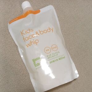 ナチュラルサイエンス ママ&キッズ キッズフェイス&ボディホイップ ボディソープ 詰め替え