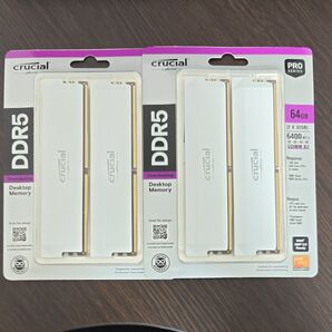 Crucial Pro DDR5-6400 64GB(32x2)2セット 計128GB 新品未開封 購入レシート付
