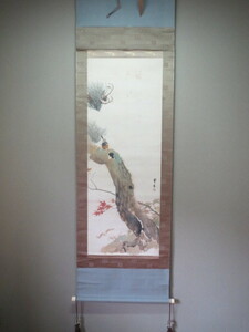 Art hand Auction Antigüedades y Reproducciones Pergamino colgante: Paisaje otoñal de Shunkyo Yamamoto, Cuadro, pintura japonesa, Paisaje, viento y luna
