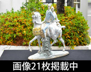 LLADRO リヤドロ 白馬に乗った男女 フィギュリン 大型 高さ44㎝ 幅36㎝ スペイン製 ヴィンテージ 画像20枚掲載中