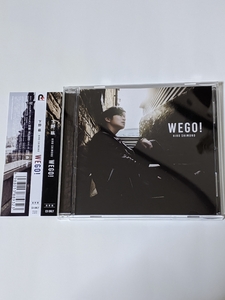 下野紘『WEGO!』通常版