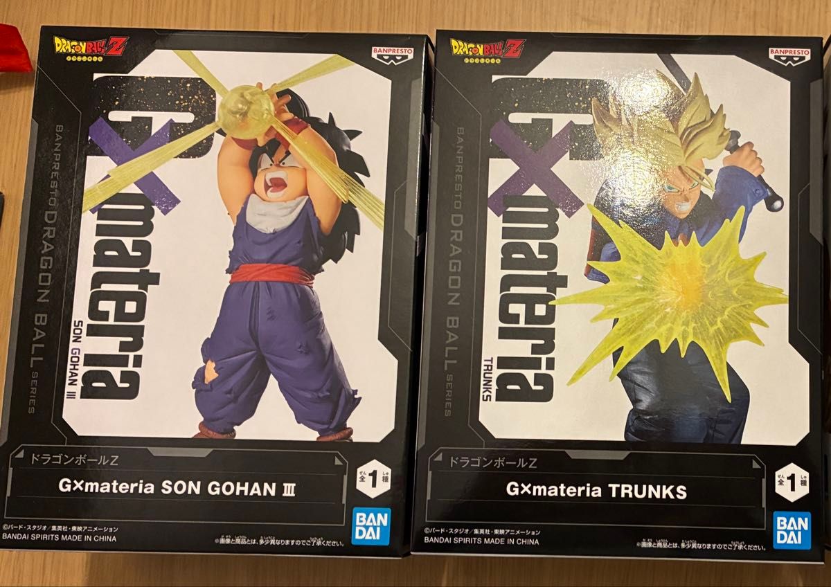 ドラゴンボールZ G materia フィギュア 孫悟飯　トランクス　セット