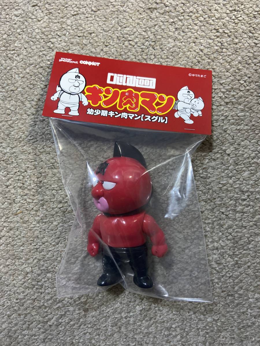 ヤフオク! -「幼少期」(キン肉マン) (コミック、アニメ)の落札相場