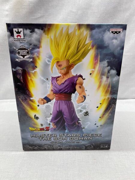 ドラゴンボールZ MASTER STARS PIECE 孫悟飯 スペシャルカラーver. MSP 051-yfm-1518