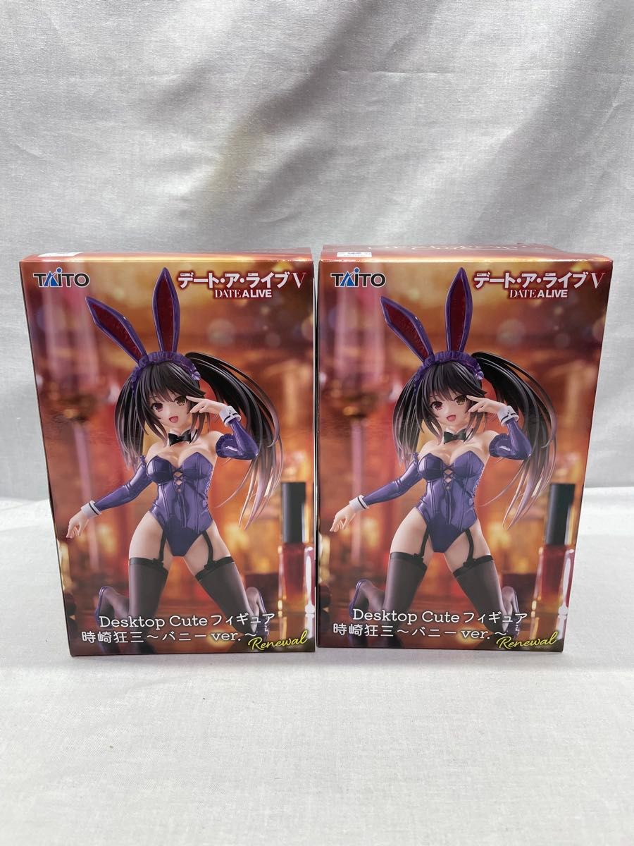 デート・ア・ライブV Desktop Cute フィギュア 時崎狂三 バニーver. Renewal 2個セット　054-1554
