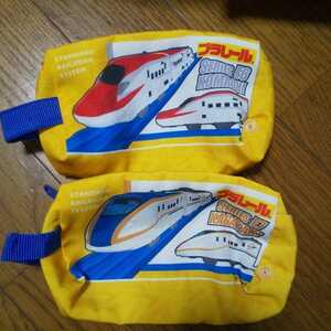  Plarail pouch whirligig .....2 piece set 