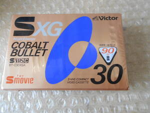  free shipping Victor SXG S-VHS videotape 30 minute /3 times 90 minute ST-C30XGA