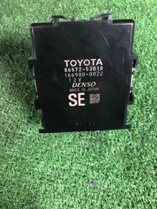 レクサス IS 300h AVE30 GSE30 Fスポーツ セキュリティ ホーン コンピューター 86572-53010 S-7