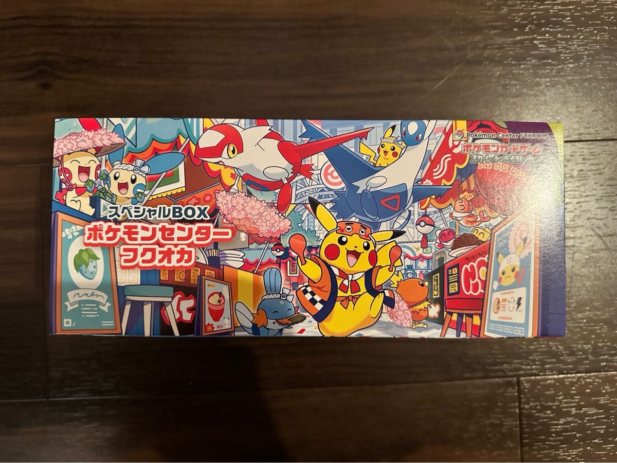 ポケモンセンターフクオカ スペシャルBOX 新品未開封 5BOXセット