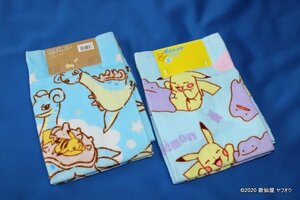 ポケモン ピカチュー メタモン ラプラス フェイスタオル　2枚×2 計4枚セット 青系　新品 未使用　