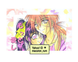  Rurouni Kenshin *. сердце ×...[ более love ......] ANYSING WORLD/ супер кошка . шар 