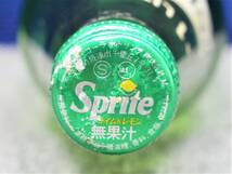 ■Sprite スプライト◇1L 瓶/空き瓶☆当時物/使用をレトロ/アンティーク■_画像5