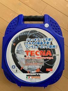 タイヤチェーン バイセンフェルス