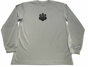 グレー　五七の桐 　ドライ　Ｔシャツ　偉人　戦国武将　幕末　家紋　グッズ　豊臣秀吉　長袖　ロング　ロンＴ