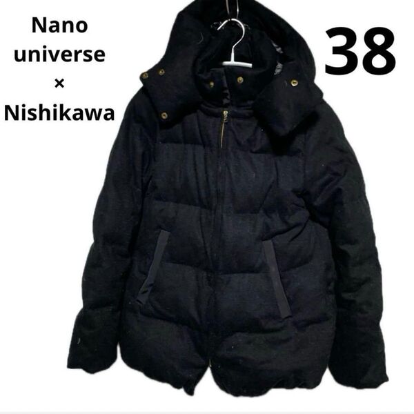 ナノユニバース × 西川ダウン Nano universe × Nishikawa down