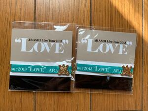 嵐 LOVE リボンブレス 緑 2個（新品未開封） 会場限定 ツアーグッズ