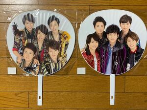 嵐 ジャニーズカウントダウンコンサート うちわ 2本（新品未使用）カウコン