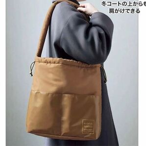 素敵なあの人 2025年 4月号 付録 ル シェル ド ハリス ふわもこ巾着トート